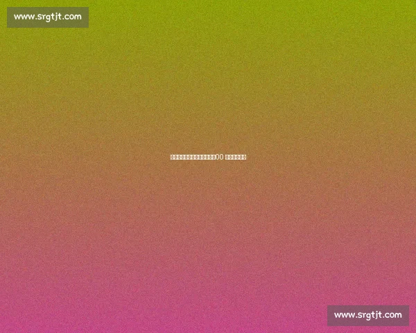 王钰栋挂帅国足东亚杯首秀，00 后新星挑大梁