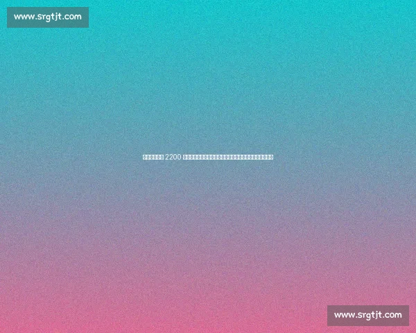 法兰克福官宣 2200 万欧锁定日本国脚！罗马诺确认堂安律加盟，剑指欧冠席位