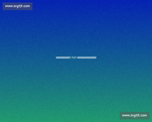 狼队官宣买断挪威锋霸！14 球 5 助创队史纪录，新核率队剑指欧战