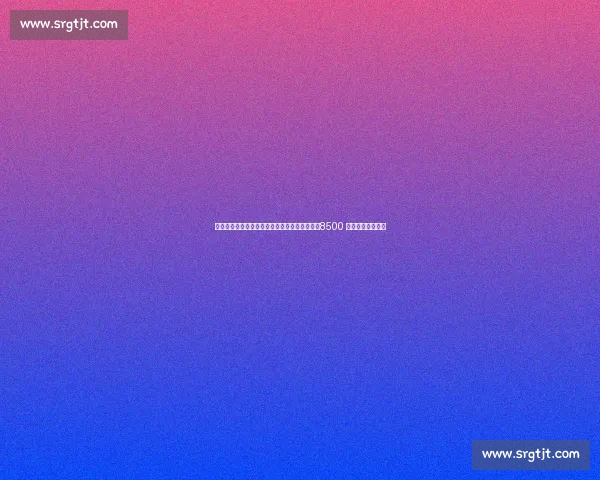 曼联官宣倒计时！德天空确认谢什科明日签约，8500 万欧锋霸剑指复兴