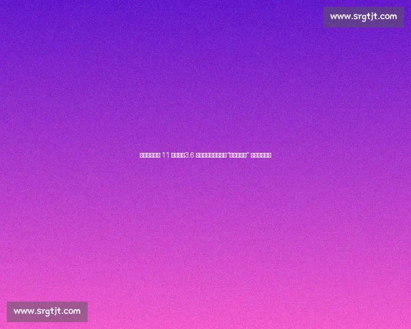 粤港澳十五运 11 月启幕:3.6 万健儿创历史规模,“激情全运会” 点燃湾区活力 粤港澳十五运 11 月启幕:3.6 万健儿创历史规模,“激情全运会” 点燃湾区活力