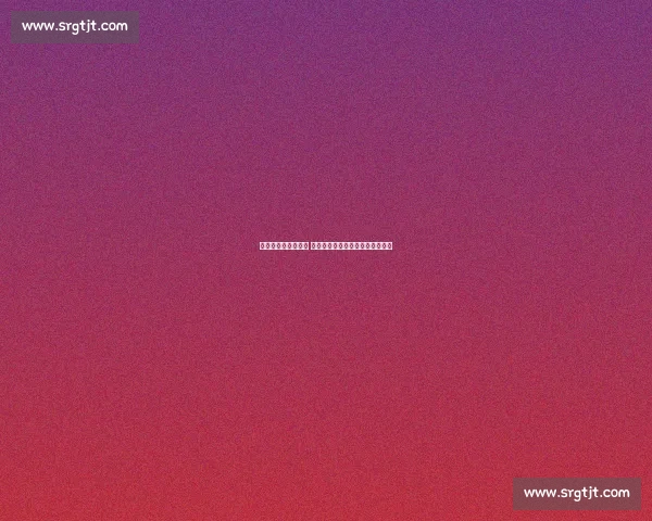 德国与丹麦激战正酣 展现欧洲足球强国魅力与技术对决